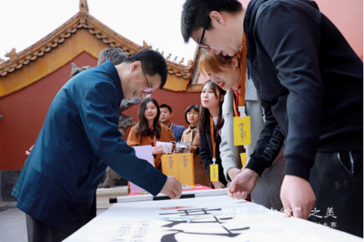 發(fā)現(xiàn)'中紋'之美 首屆中華符號數(shù)字化創(chuàng)意設(shè)計(jì)大賽在故宮博物院正式啟動 數(shù)字文化創(chuàng)意軟件開發(fā)迎來新機(jī)遇