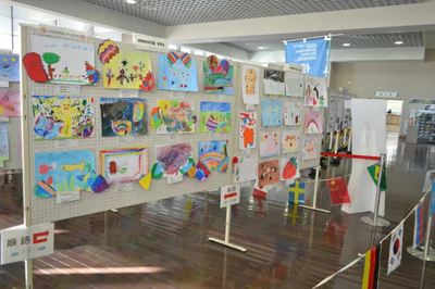 馬鞍山與伊勢(shì)崎攜手綻放童真，國(guó)際兒童畫展架起友誼橋梁