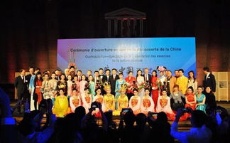 文化使者黃子琦攜女子水晶樂坊閃耀巴黎聯(lián)合國(guó)教科文組織，譜寫中法藝術(shù)交流新篇章